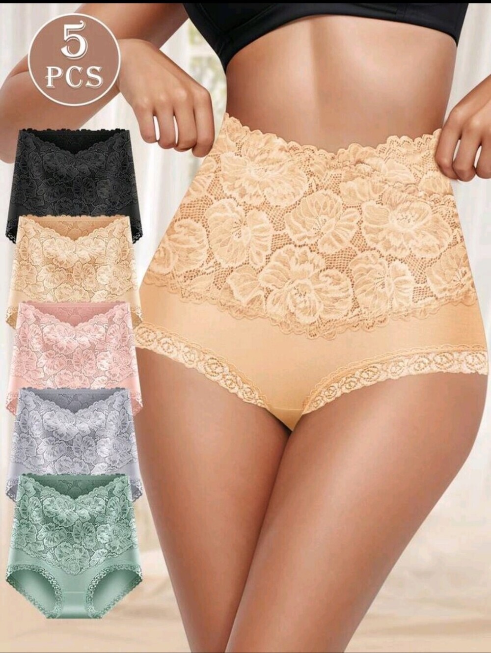 High-Waist Lace Floral Seamless Briefs - Beige (5 Pack)
